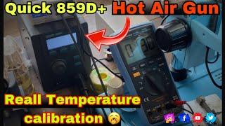 How To Set The Reall Temperature Of Your Hot Air Gun  What’s App 01676-004141