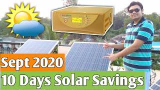 [Eng] UTL Gamma+ Sept 2020 10 Days Solar Savings with proof | I already miss my OverPaneling Setup!