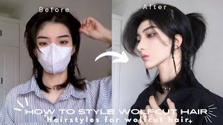How to Style Wolfcut hair | wolf cut | wolf cut hairstyle | hairstyles for short hair |