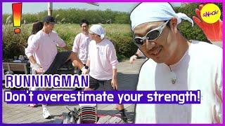 [RUNNINGMAN] Don't overestimate your strength! (ENGSUB)