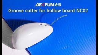 Aecfun - How to DIY a can by corrugated board notch cutter