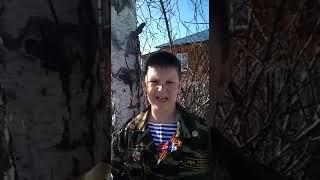 Шумов Дмитрий
