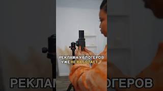 Как UGC контент стал новым трендом на 2025 год