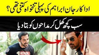 How much was John Abraham's first salary? | Wahjoc Entertainment