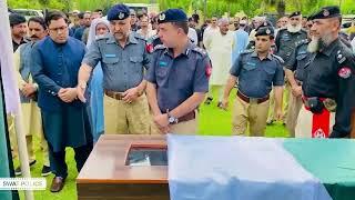 Shaheed Rahman Ullah Namazi Janazah