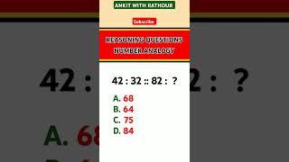 Analogy Question #reasoning #ssc #ytshorts #youtube #maths #trending #shortsfeed #shorts