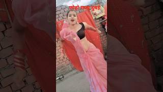 #video | Dubai | #Shilpi Raj ( Ft. Riya Prajapati | hit song | bhojpuri |#trending#viral#shorts