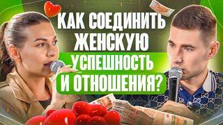 Как расти в доходе коучу/психологу? | РАЗБОРЫ ВЛАД МОРОЗОВ