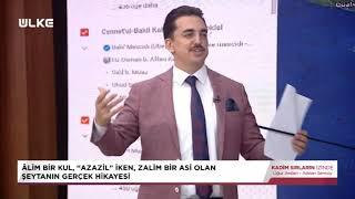 Şeytan Bir Melek Midir Yoksa Cin Midir? - Adnan Şensoy Anlattı.