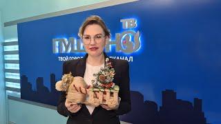 Новости Пушкинского округа 18.12.2020