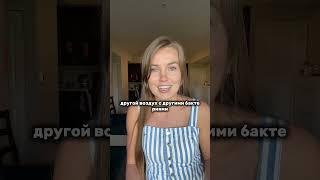 Неприятные стороны эмиграции от которых не принято говорить