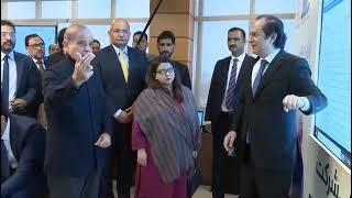 PM Shehbaz Reviews Digital Wallet System for Ramadan Relief