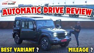 Mahindra Thar ROXX Petrol Automatic Drive Review  Rs 20 Lakh SUV  Petrol Mileage + VFM Variant 