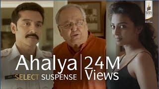 Ahalya | Radhika Apte, Sujoy Ghosh | Select Suspense | Royal Stag Barrel Select Large Short Films