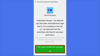 How to Unblock WeChat account? Verify WeChat Abnormal Activity & Unusual Registration & First time