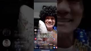 賣魚哥王雷海鮮日記   螃蟹可以向前走你大便都可X......XD