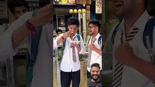 टीचर्स डे पर बच्चे  ने दीमक लगा दिया  #comedy #funny #friends