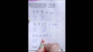 Multiplication ️ by 9,99,999,.#nine#multiplication trick#numbers#maths#product follow me