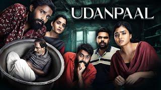 Udanpaal (उदनपाल) 2024 (हिंदी) | New Released Superhit South Dark Comedy | Hindi Dubbed Movies