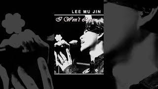 I Won't Love(Lee Mujin) | Famous Singers EP.7 JTBC