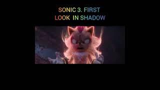 sonic  3 movies #first look in shadow## my channel name different shorts M.S