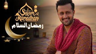 Ramazan Assalam | Atif Aslam | Ramadan Special 2025