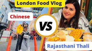 LONDON Me Rajasthani Thali  Swaad Aa Gaya  | Indians In London