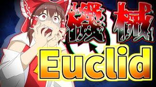 【ゆっくりSCP】歯車が狂い始めたのは、異常性故か…それとも【殿堂入りコレクション】