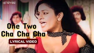 One Two Cha Cha Cha (Official Lyric Video) | Usha Uthup | Dharmendra, Zeenat Aman | Shalimar