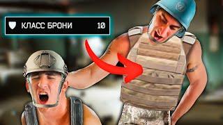 Как работает БРОНЯ после НОВОГО патча? Тарков \ Tarkov