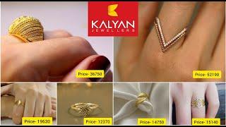 Kalyan jewellers latest Gold finger Rings designs with price||Latest Gold Rings designs for ladies