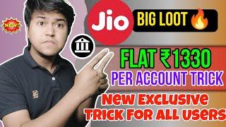 Flat ₹1330 CashbackPer Account | New Loot Offer Today | Upi Cashback Offer Today