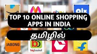 Top 10 online shopping apps in india | தமிழில் | tech 4 u tamil.