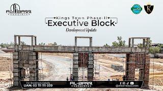 Kings Town Phase-2 Executive Block | Development Update | Al-Barr Associates