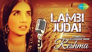 Lambi judai new song My Fav song