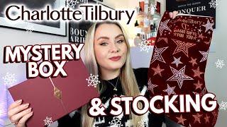 CHARLOTTE TILBURY MYSTERY BOX & MYSTERY STOCKING UNBOXING    MISS BOUX