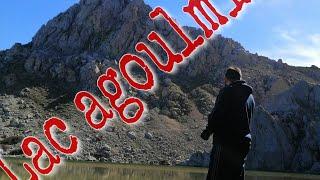 Vlog Trip vers le lac agoulmime