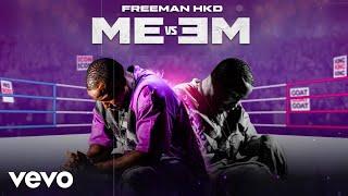 Freeman HKD - La Liga (Official Audio)