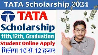 TATA Announced Free Scholarship For Students in 2025 | Tata Capital Pankh Scholarship for Students 