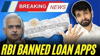 BIG BREAKING: RBI Ban Loan Apps