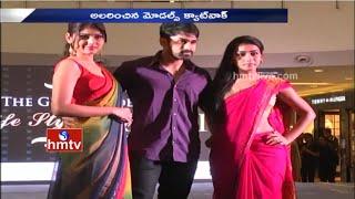 Models Ramp Walk | Fashion Show In Sujana Mall | Kukatpally | Hyderabad | HMTV