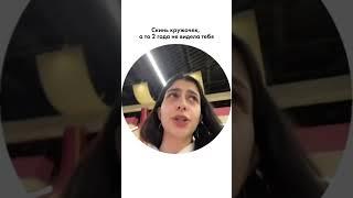 Как стать блогером в 2024 году? Пиши в директ @millinnda «блогер», скину тебе урок