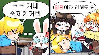 죄송해요