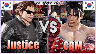 Tekken 8  ▰  Justice (Paul) Vs CBM (#1 Jin Kazama) ▰ Player Matches !