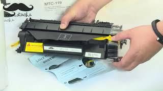 How to install Canon 119 toner cartridge for Canon LBP6300   123Ink ca