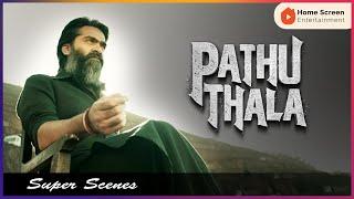 Pathu Thala Movie Scenes | Gautham and Simbu join hands | Silambarasan | Gautham Karthik