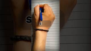Saima Name Signature YouTube @signatureMAOfficial  #signature #namesignature #youtoubeshorts