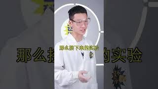 【元素15】藏在坚硬外壳后面的美！！独属金属“钛”的浪漫，竞如此的超乎想象……