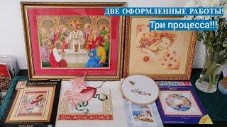 Вышивка/Май 4/Дименшенс "Ангел мелодии"/Панна "Земля"/РТО "Мельница"/julia creation