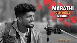 Marathi Old Song Mashup | Tuzi Chal Turu Turu | Old Marathi Songs | Amit Bhoir